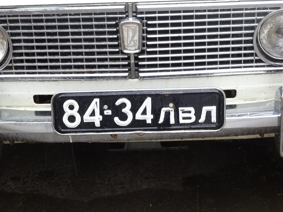 ukraine license plate