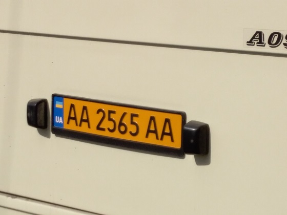 ukraine license plate