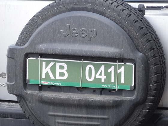 ukraine license plate