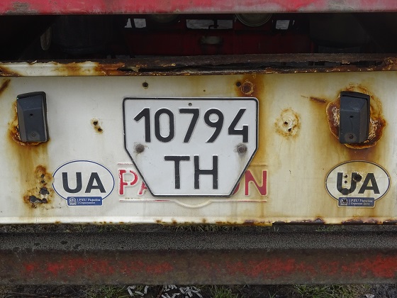 ukraine license plate