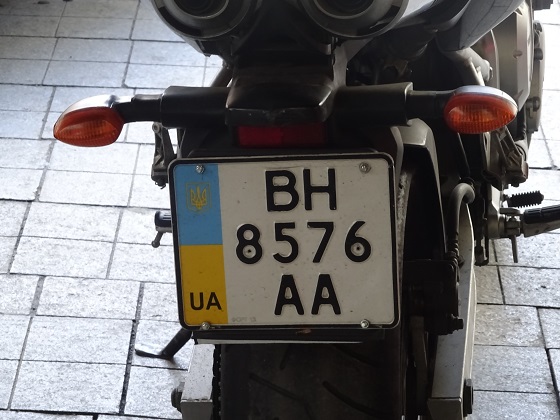 ukraine license plate