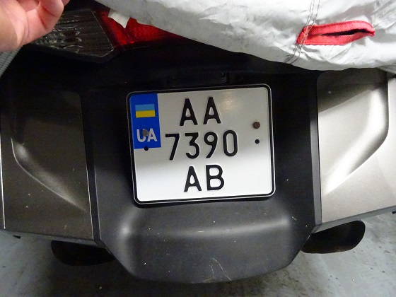 ukraine license plate