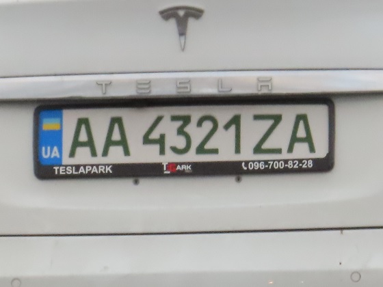 ukraine license plate