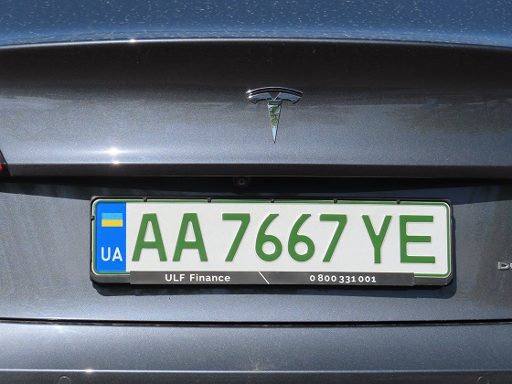 ukraine license plate