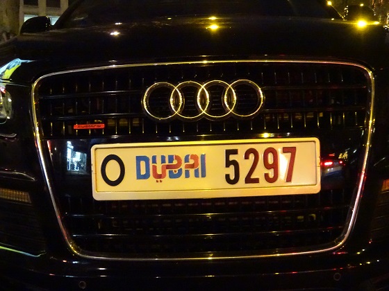 united arab emirates dubai license plate