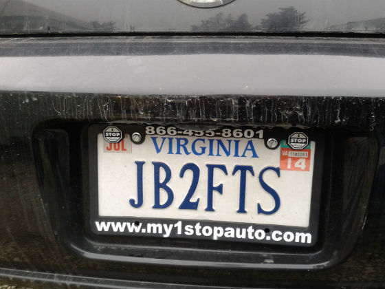 united states virginia license plate
